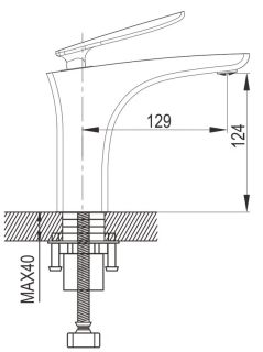 Смеситель для раковины Rose R2701F белый/хром